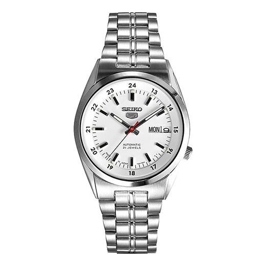 

Часы Men's SEIKO Automatic Mechanical Watch White, белый