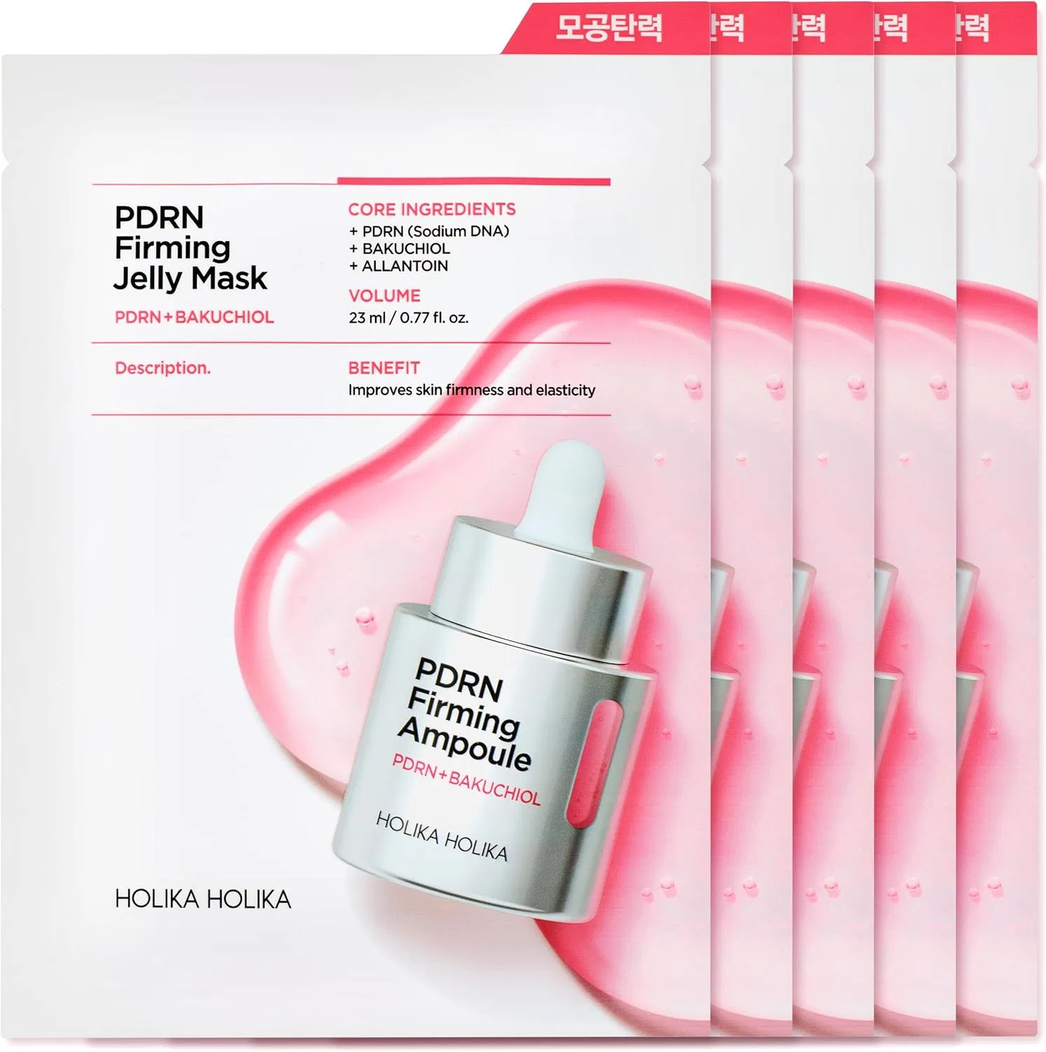 Маска для лица Holika Holika — PDRN Firming Jelly Sheet