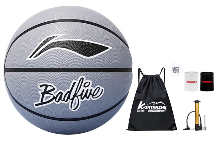 

LINING Резиновый баскетбольный мяч gray blue тренировочный unisex