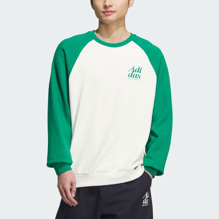 Футболка с маленьким логотипом Мужская Дымчато-зеленая Adidas — фото 3