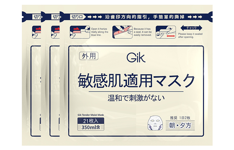 Тканевая маска для лица Gik Tender Moist Mask, 21 шт — фото 3