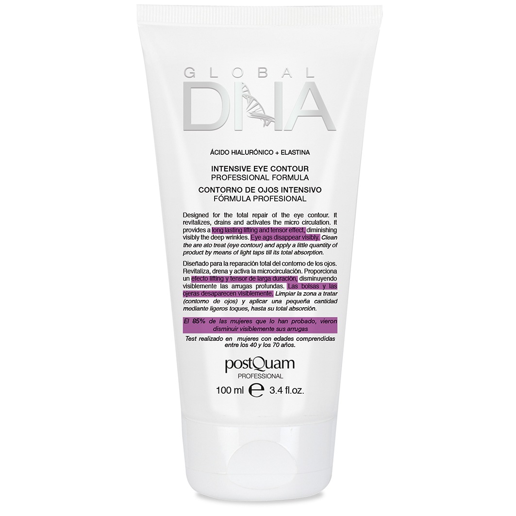 

Крем для лица dna augenkontur-tube Postquam, объем 100 мл