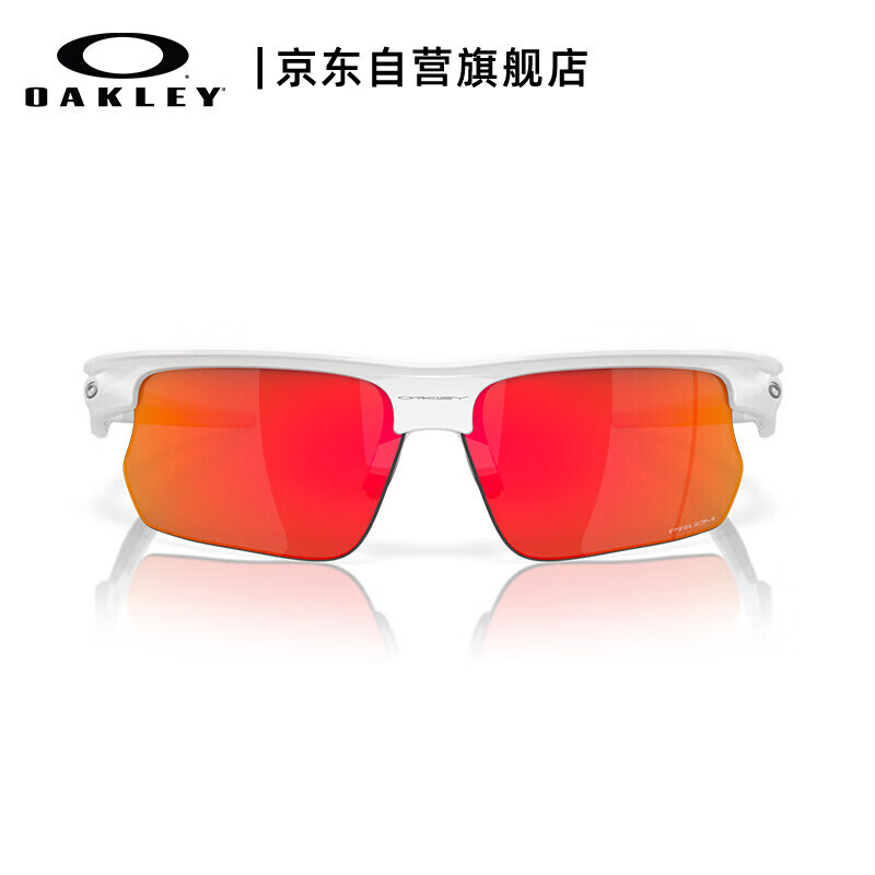 

OAKLEY OAKLEY Спортивные солнцезащитные очки для бега на открытом воздухе Спортивные очки Мужские велосипедные очки Женские 0OO9400-03