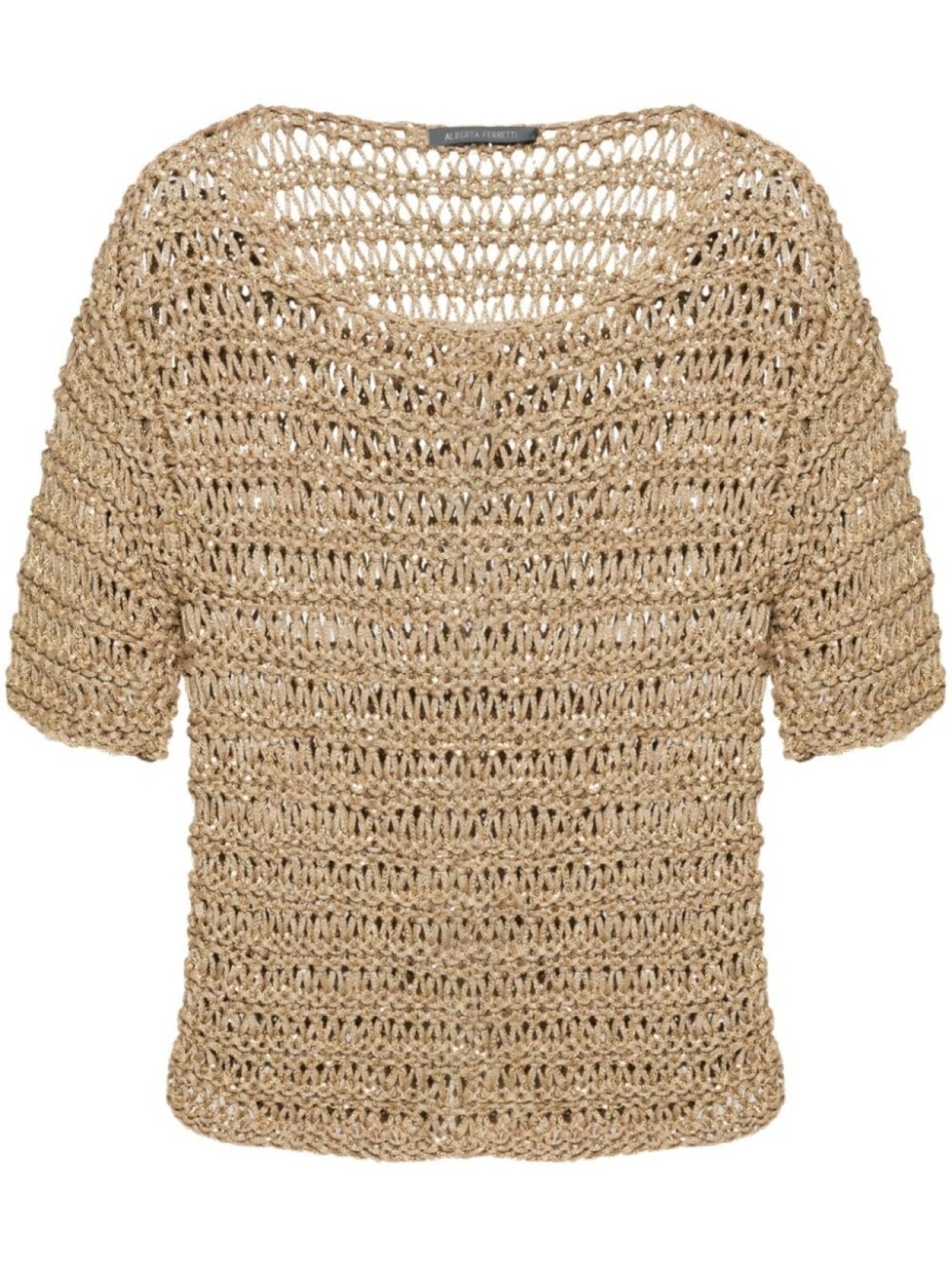 

Топ с цепочкой Alberta Ferretti, бежевый