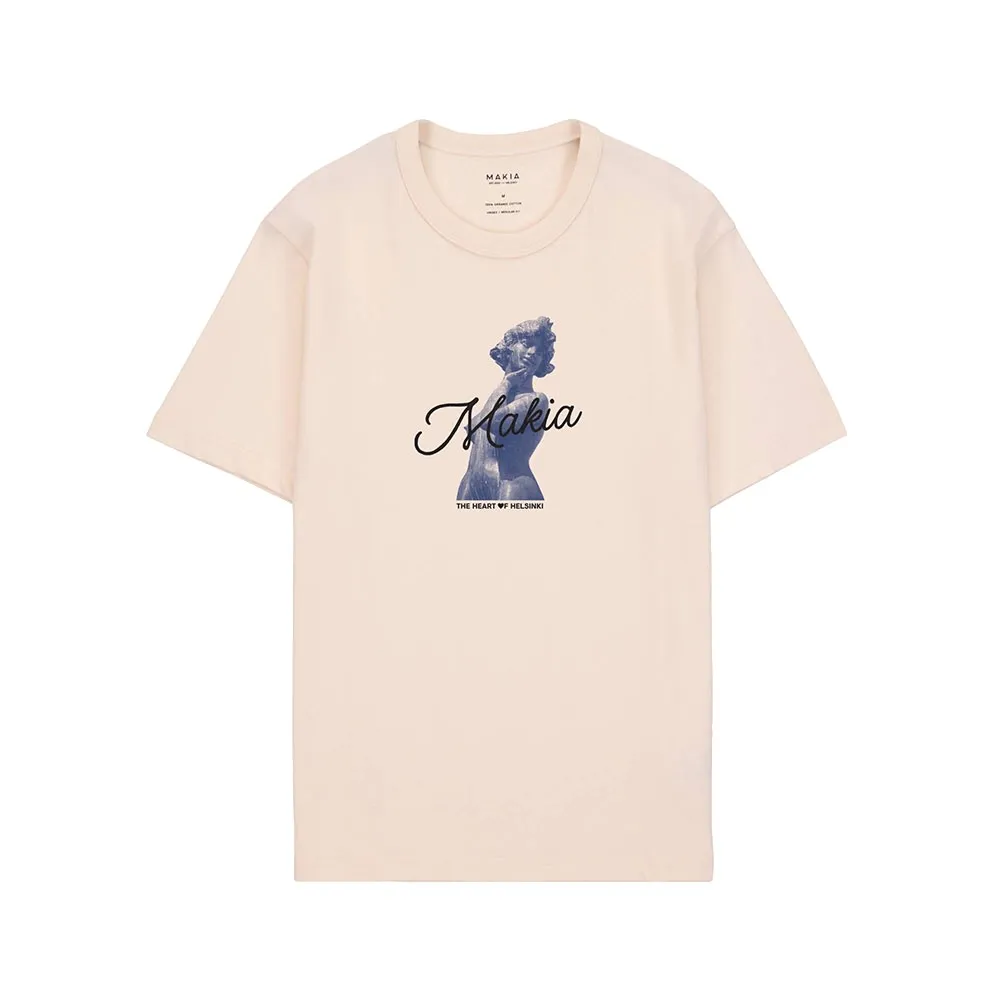 

Футболка с коротким рукавом Makia Havis, бежевый