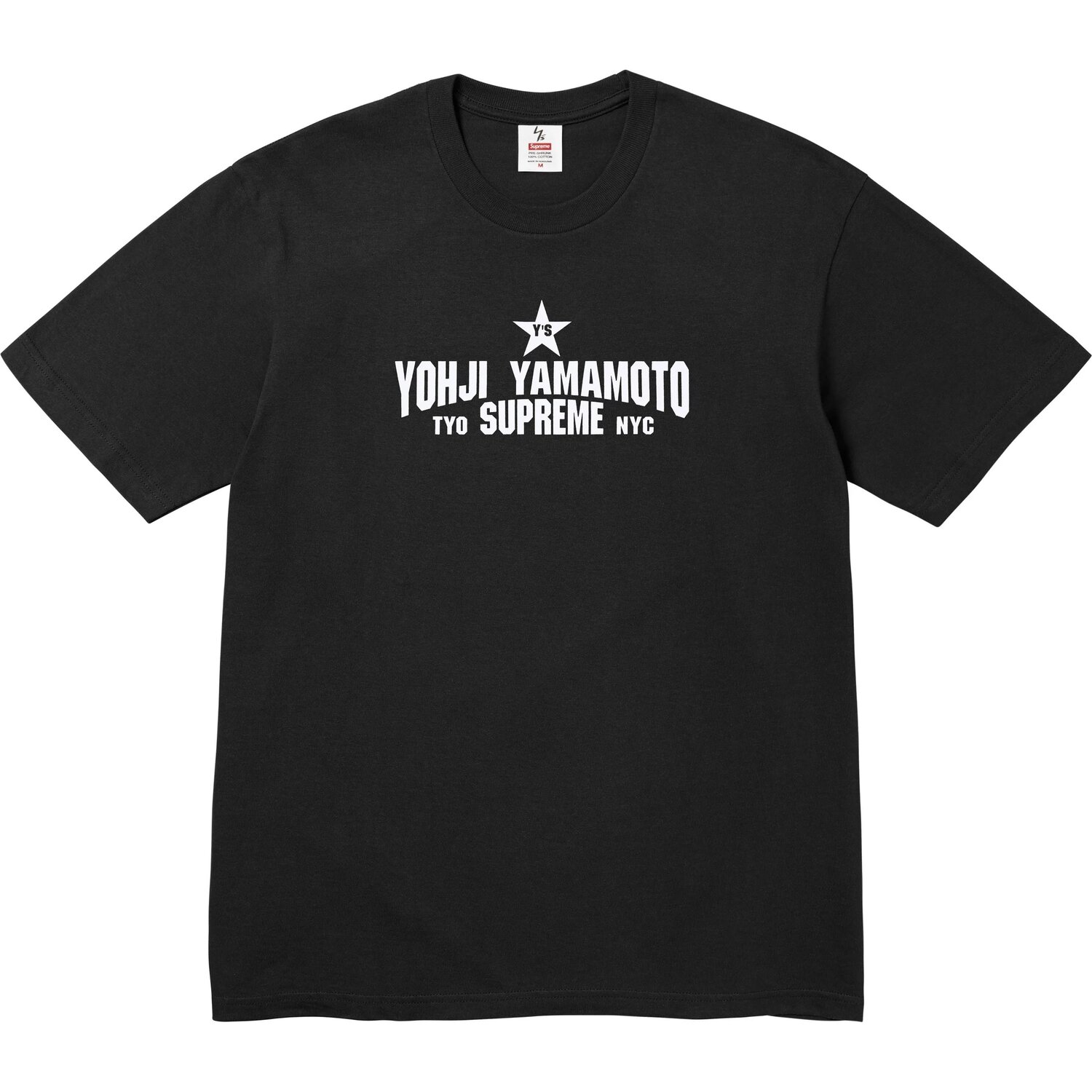

Футболка X Yohji Yamamoto с принтом Star Logo Supreme, черный