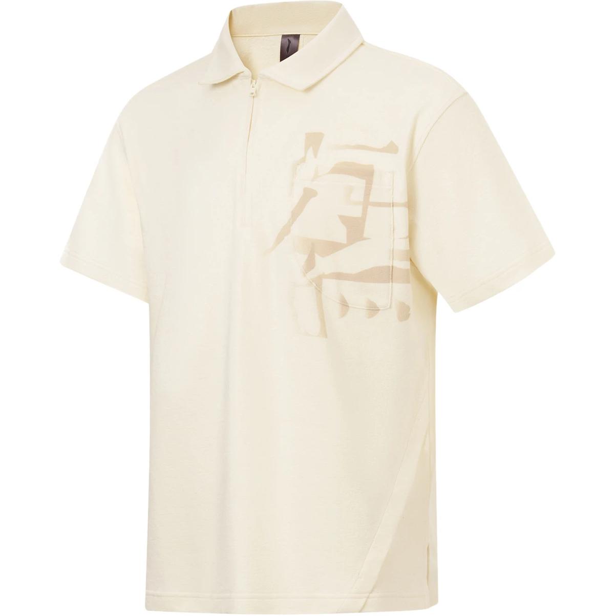 

LiNing Футболка-поло мужская Papyrus White