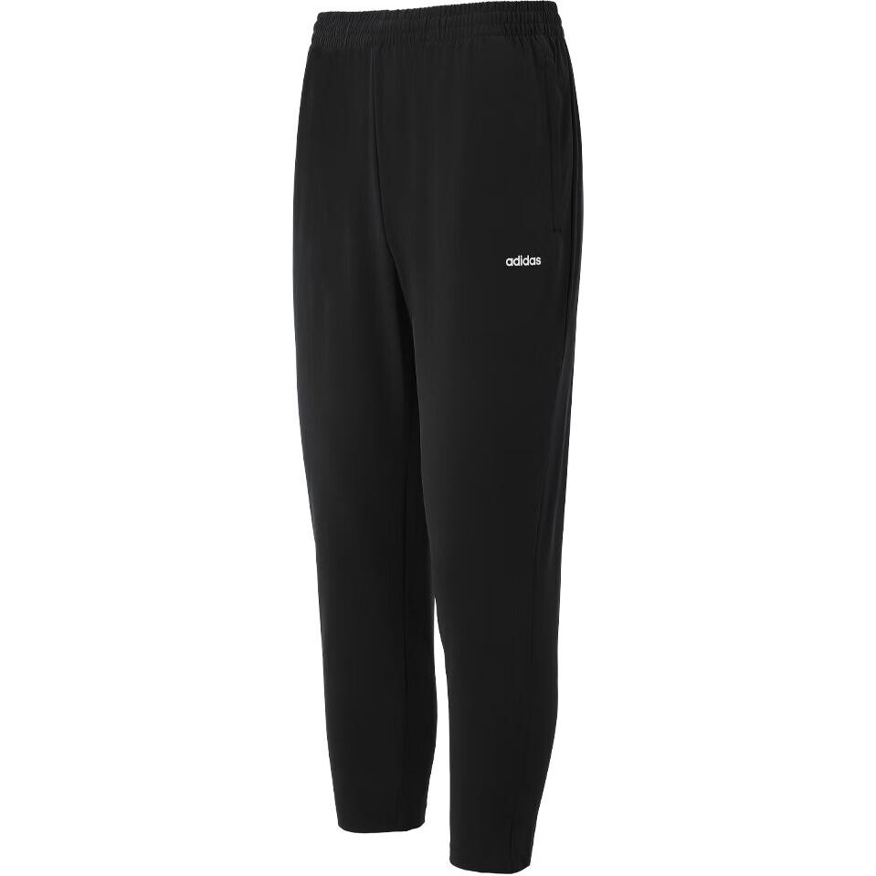 

Повседневные брюки мужские черные Adidas, черный
