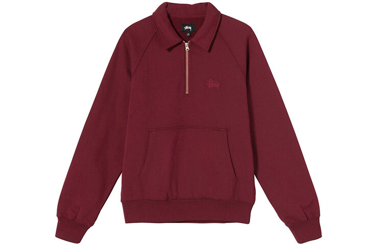 

Толстовка мужская Stussy, цвет Chestnut
