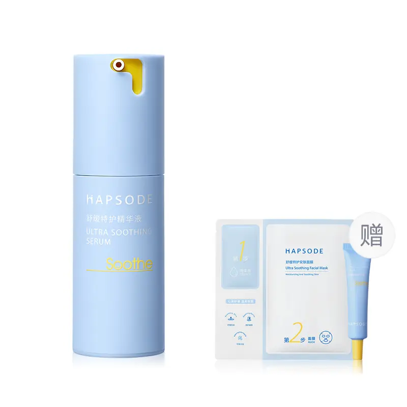 

Hapsode Успокаивающая сыворотка Special Repair Redness для борьбы с акне, увлажнения, восстановления и контроля жирности