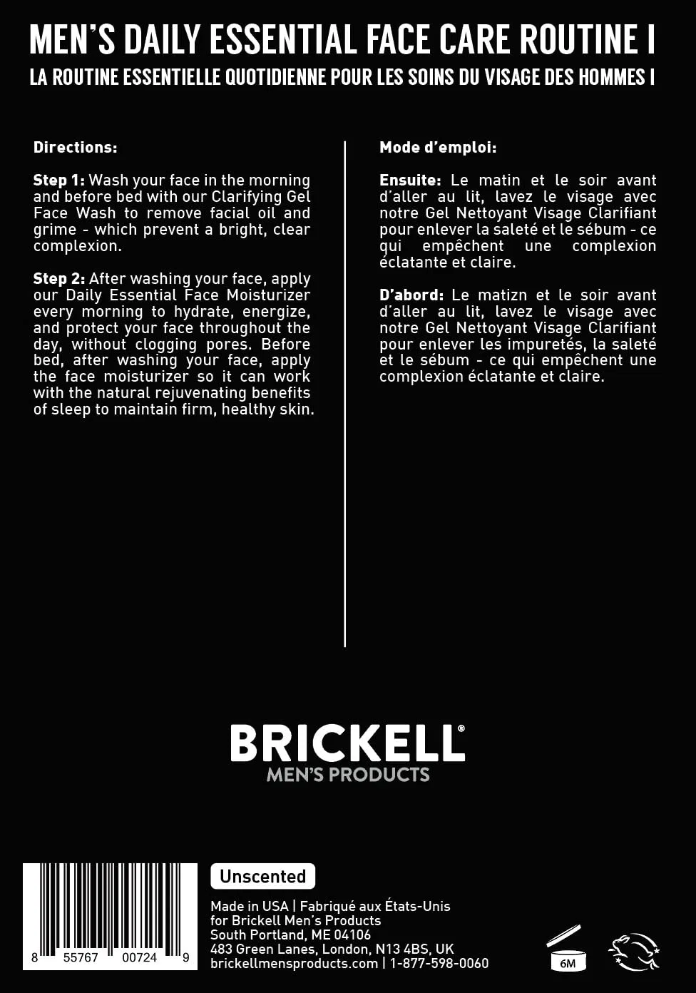 Мужской набор для ухода за лицом «Daily Essential Face Care Routine I» без отдушек от Brickell Brickell Men'S Products — фото 3