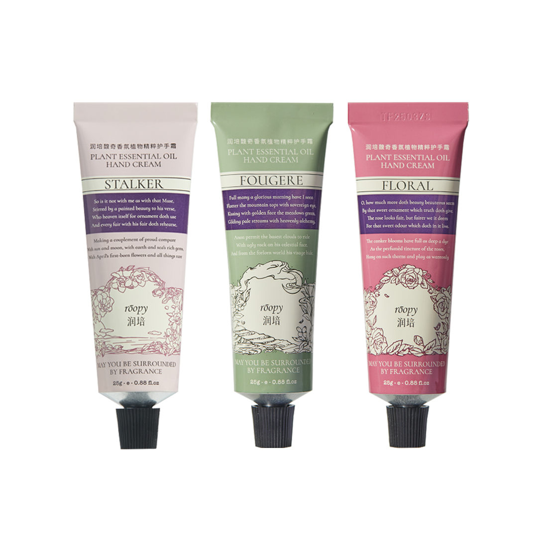 

Портативный крем для рук с ароматом для увлажнения, отшелушивания и разглаживания морщин Roopy