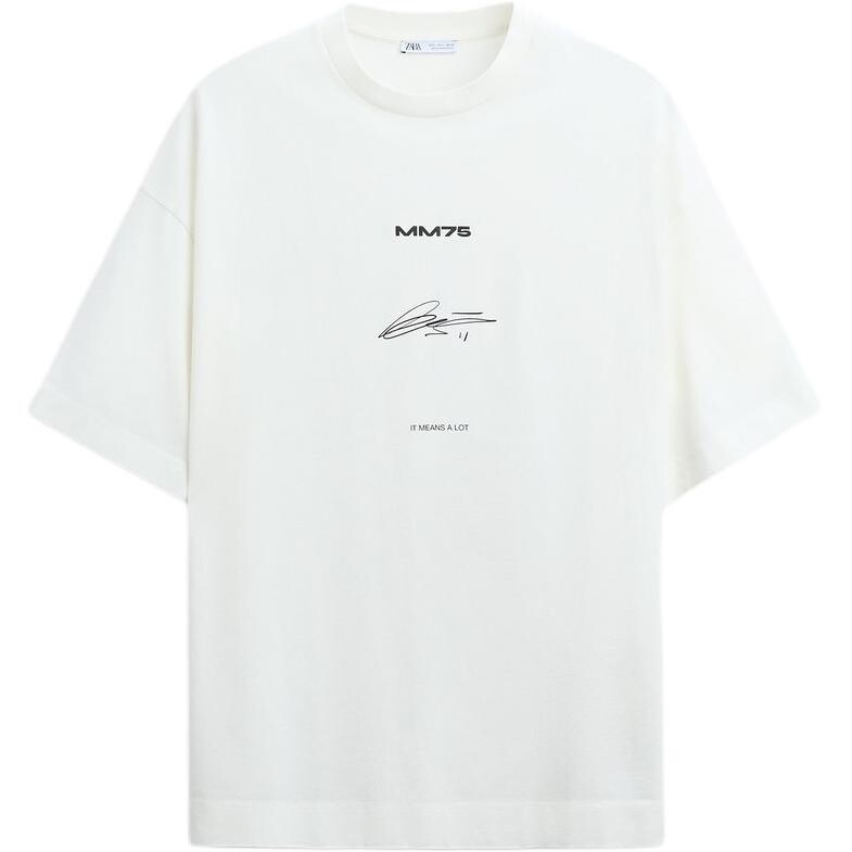 

Футболка мужская белая Zara, белый