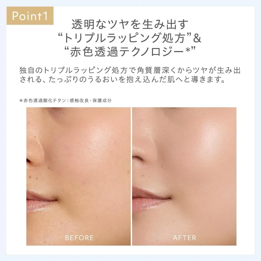 Тональная основа Naturaglace NaturalGlasse Skin Treatment Foundation NO3 Healthy Skin Tone SPF50+ PA+++ 30ml — фото 3