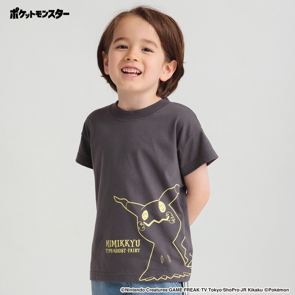 Футболка с коротким рукавом Branshes, (4) Charcoal Gray