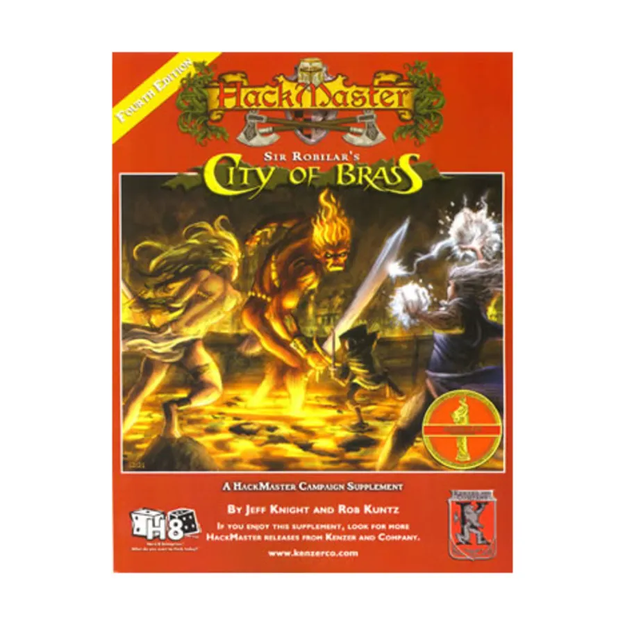 

City of Brass, HackMaster (4th Edition), мягкая обложка