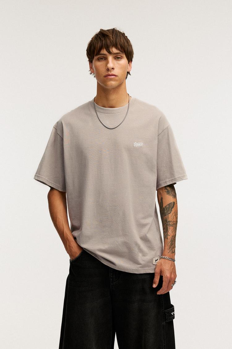 

Футболка с логотипом stwd Pull And Bear, серый