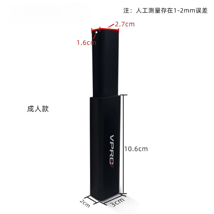 

He Jiagong Клюшка для хоккея с мячом, удлиненная рукоятка из карбона, заглушка для грипа, для детей и взрослых, SR Adult [удлинение около 10.6 см], Серый, He Jiagong Клюшка для хоккея с мячом, удлиненная рукоятка из карбона, заглушка для грипа, для детей 
