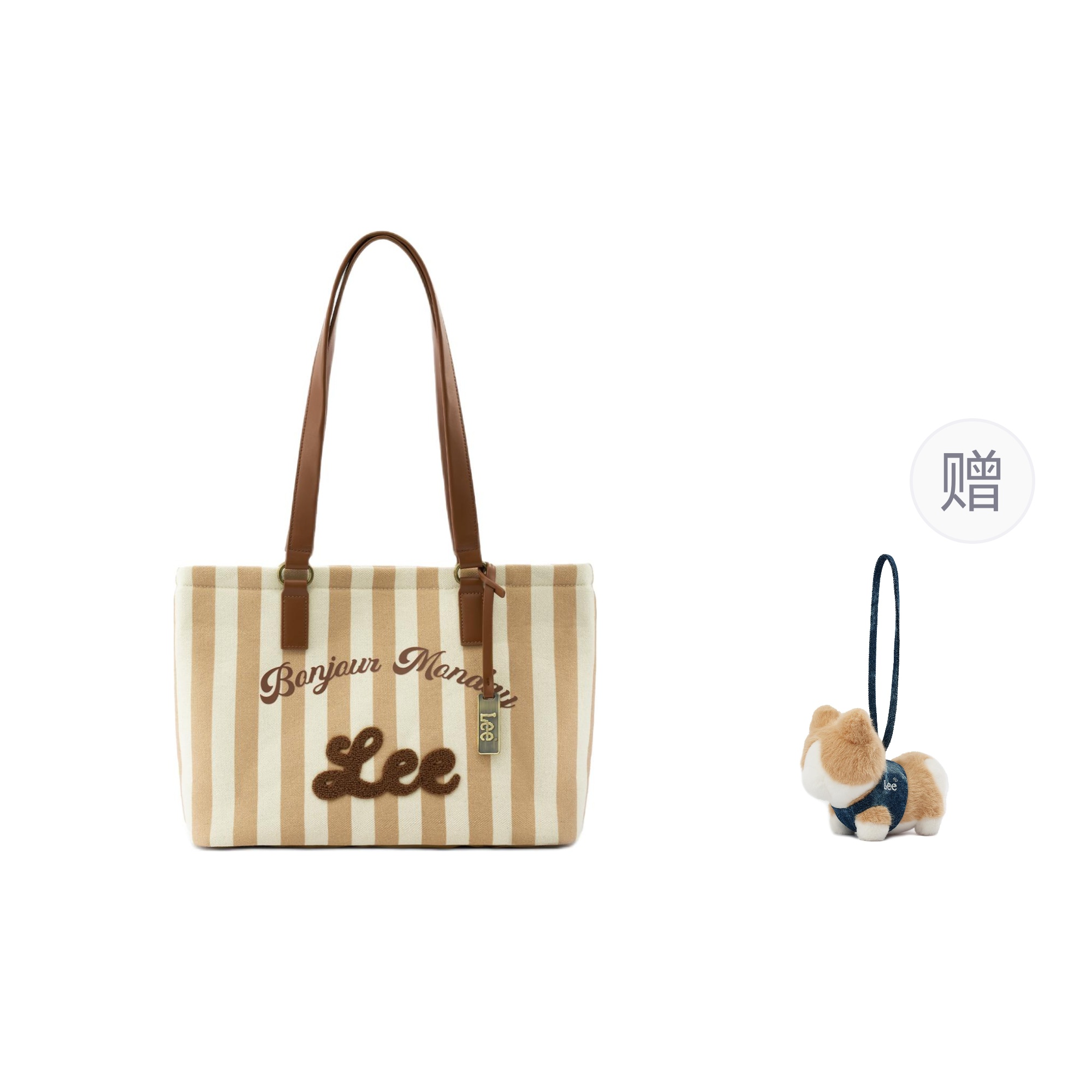 

Lee Тканевая женская сумка через плечо, Brown White Stripes+Lee Corgi Charm
