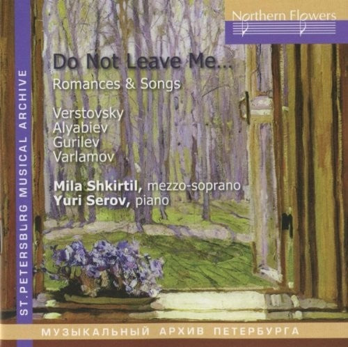 

CD диск Shkirtil / Serov: Verstovsky Alabiev - Romances And Songs