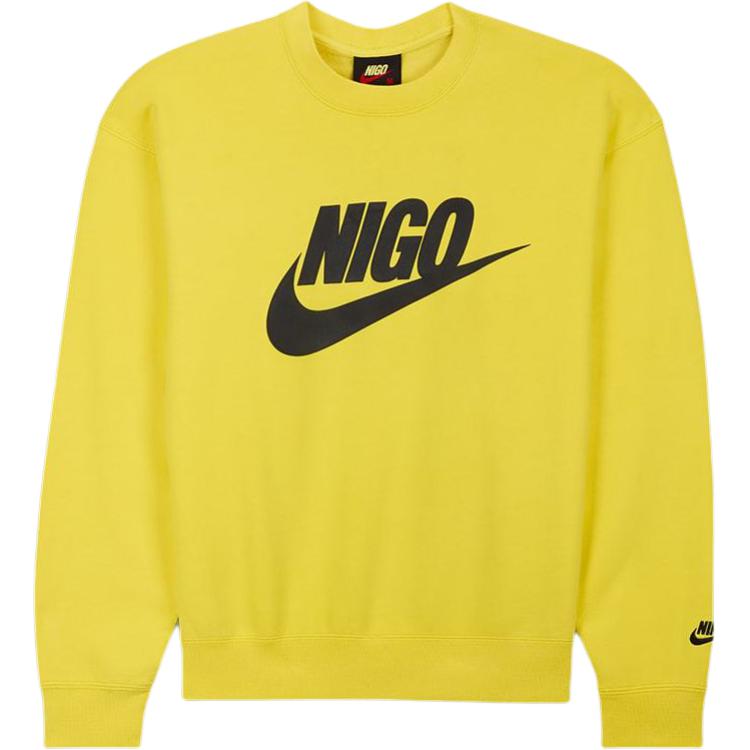 

Ниго Эн-Ар-Джи флисовая толстовка Nike, желтый
