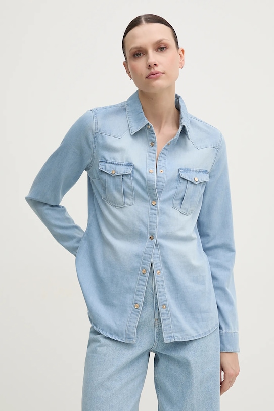 

Джинсовая рубашка Gaudi, синий