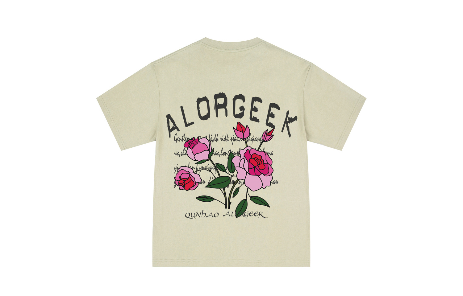 

Футболка унисекс ALORGEEK, абрикосовая