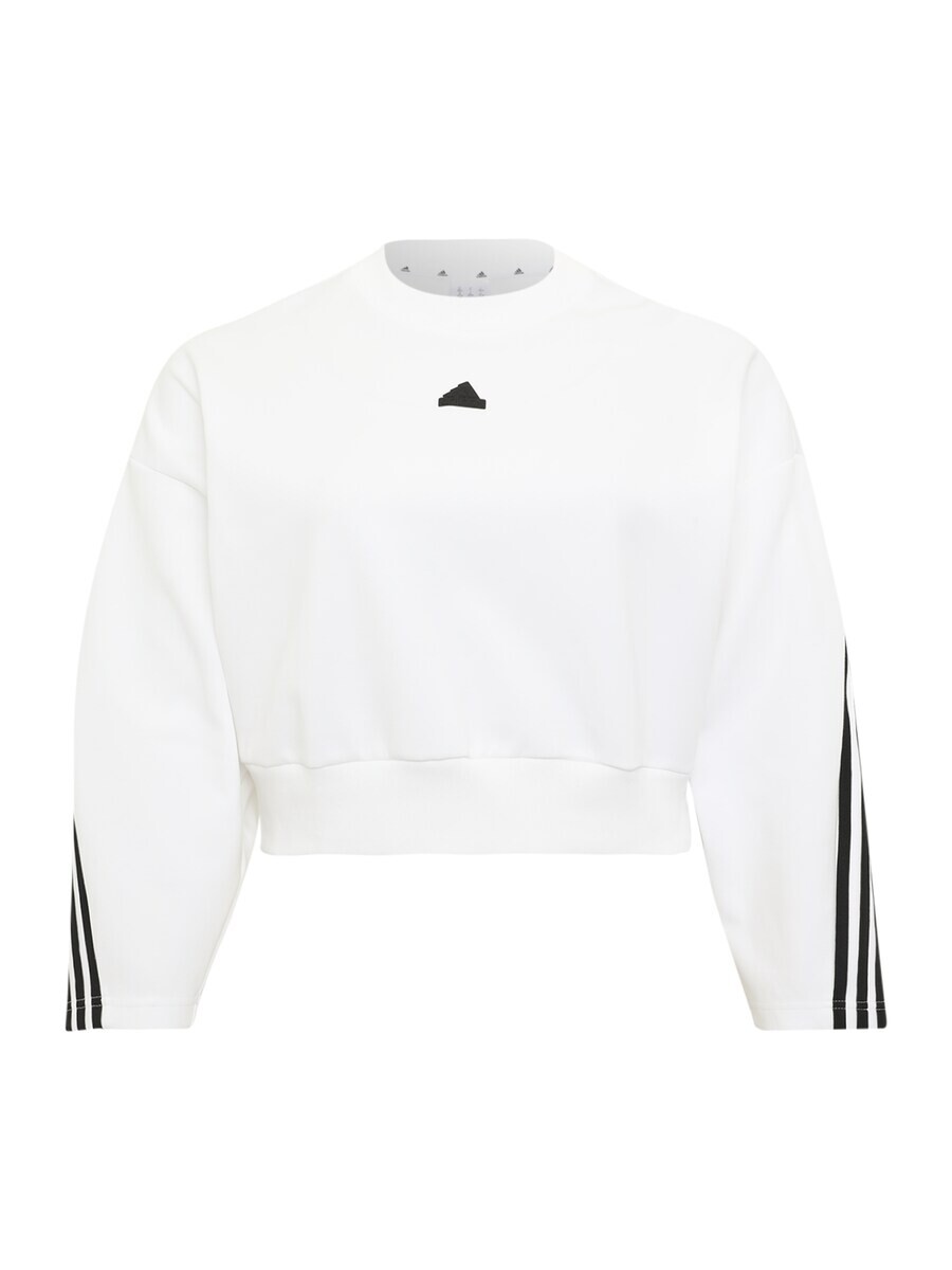 

Свитер с капюшоном на молнии ADIDAS PERFORMANCE Sports Top Power 3, белый