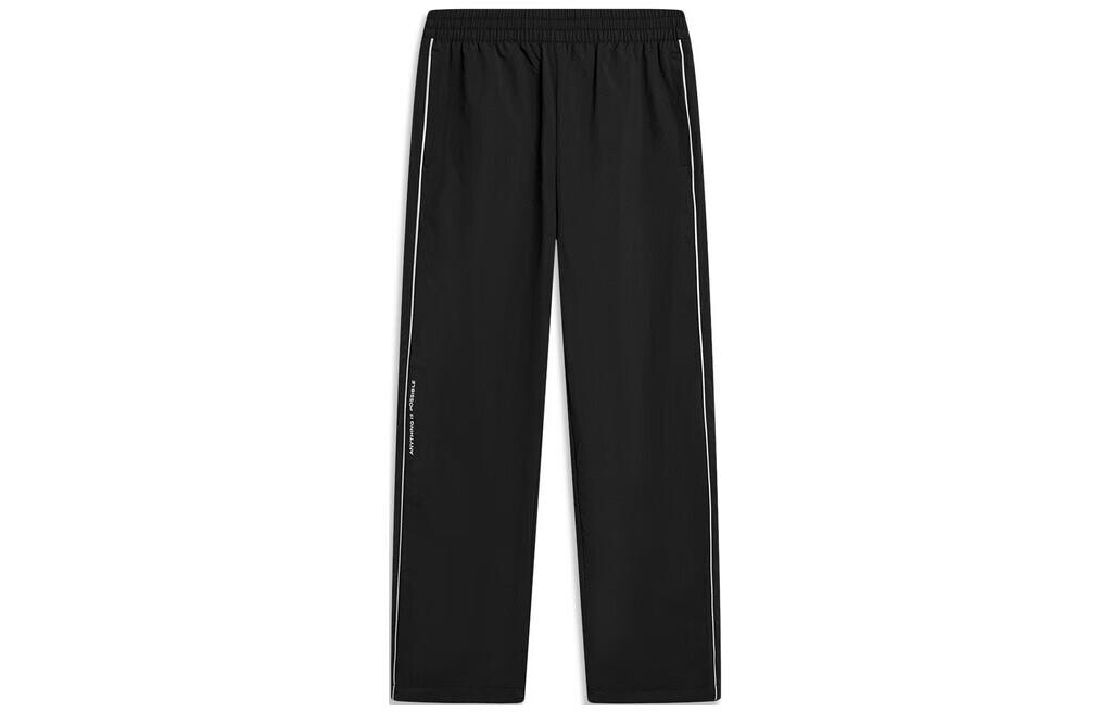 

Спортивные спортивные штаны Life Collection Knit для мужчин, черные Lining, черный