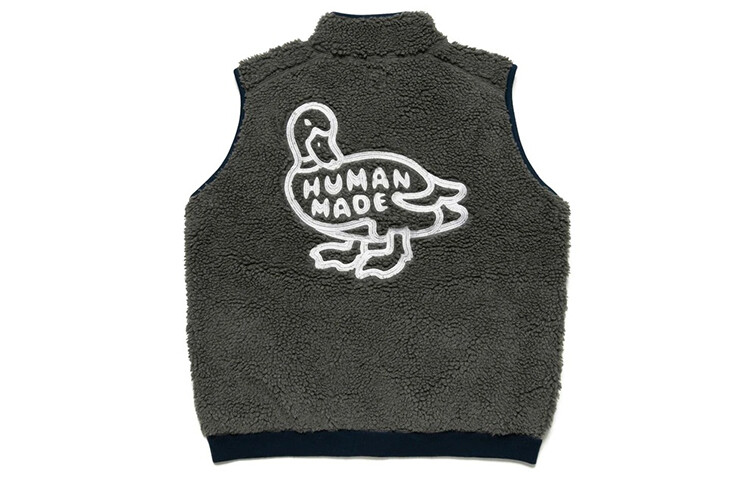 

Жилет унисекс Human Made, серый