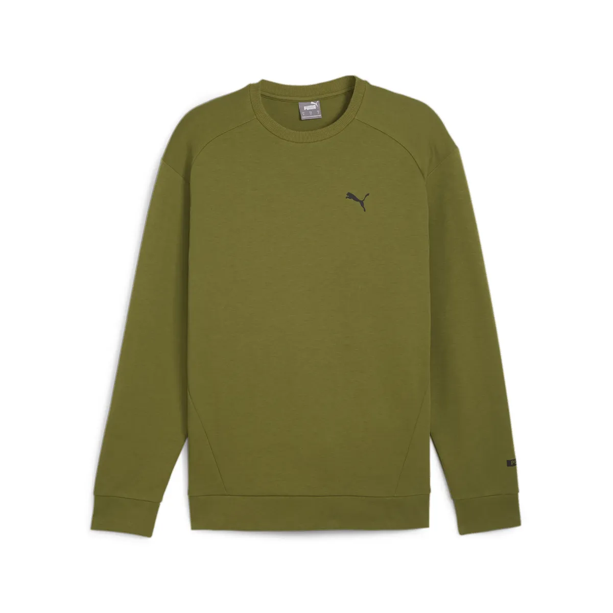 

Толстовка PUMA "RAD/CAL толстовка мужская", зеленый