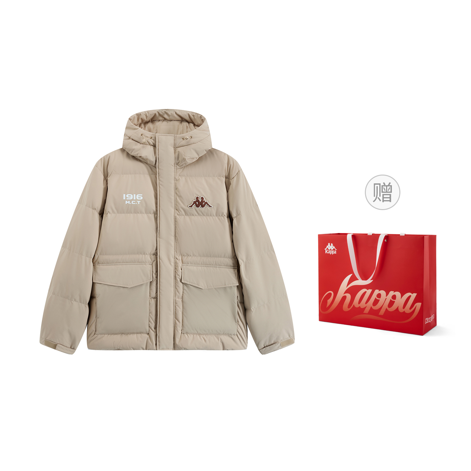 

Пуховик Unisex из коллекции 1916 Series Kappa, хаки[shopping bag included]