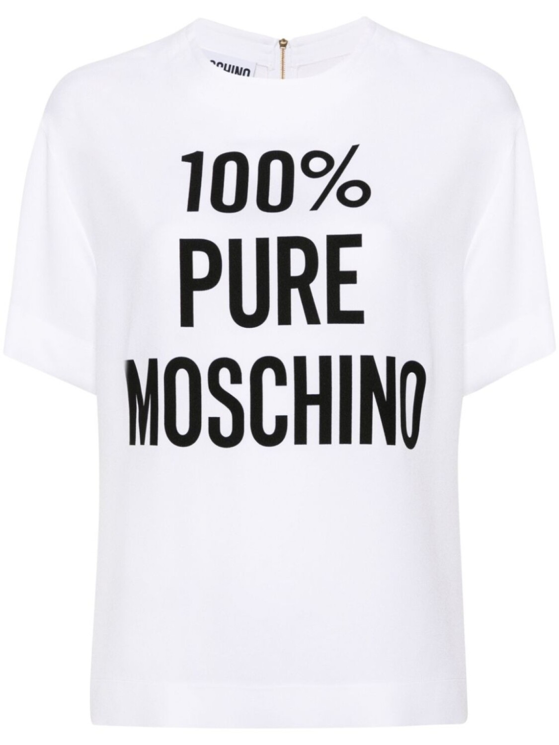 

Moschino блузка с надписью, белый