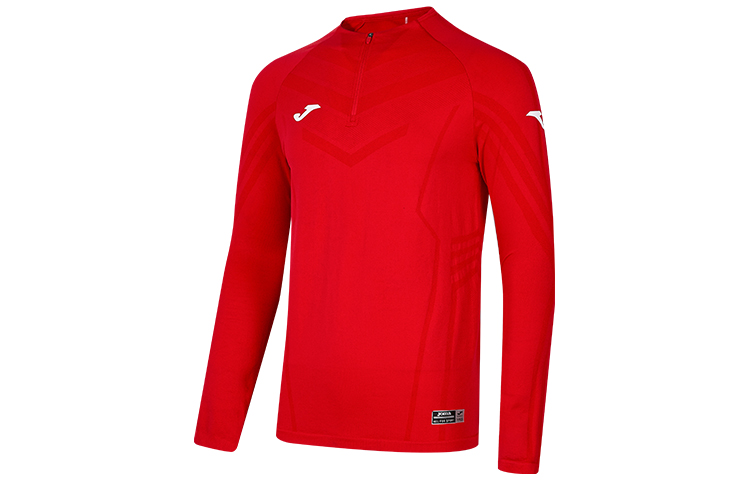 

Спортивная одежда для мужчин Joma, красный