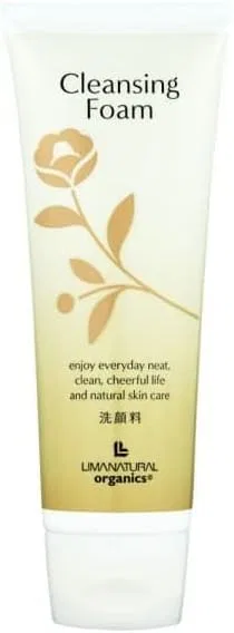 Набор — Очищающая пенка для лица LIMANATURAL LN Organic Cleansing Foam, набор 3 шт, 125 г