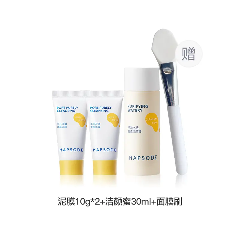 

Глиняная маска для очищения и сужения пор 2.0 100g Hapsode