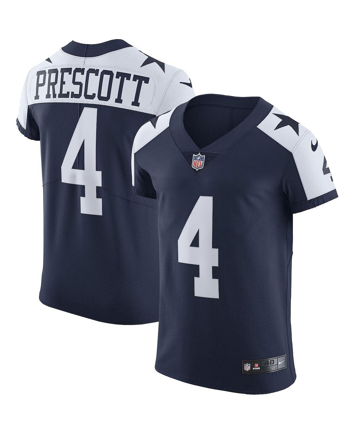 

Мужская темно-синяя майка Dak Prescott Dallas Cowboys Alternate Vapor Elite Player Nike