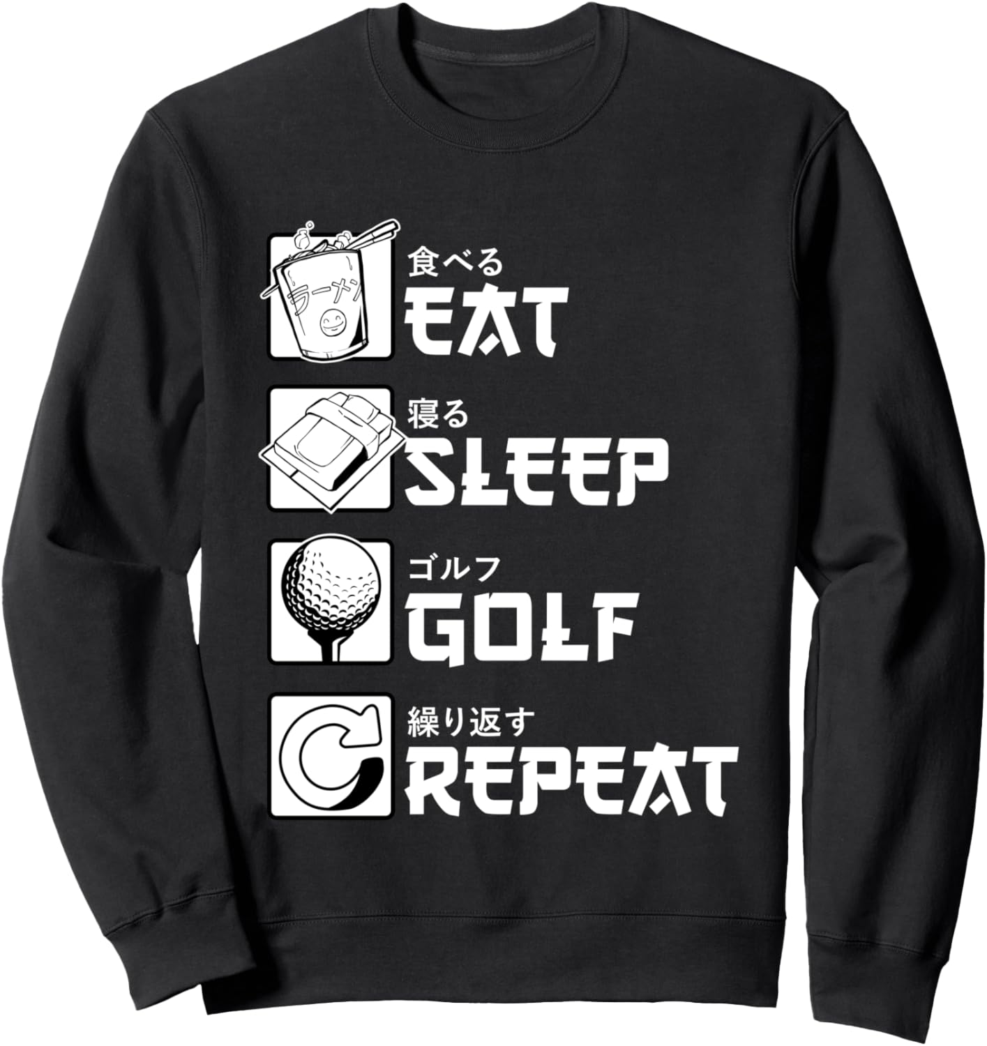 

Толстовка для мальчиков Ешь, спи, играй в гольф, повторяй (Eat Sleep Golf Repeat Golf Club Golfer Golfing Kids Boys Sweatshirt), черная Best Golf Gift Ideas For Men & For Boys Golf Shirt, Черный, Толстовка для мальчиков Ешь, спи, играй в гольф, повторяй (