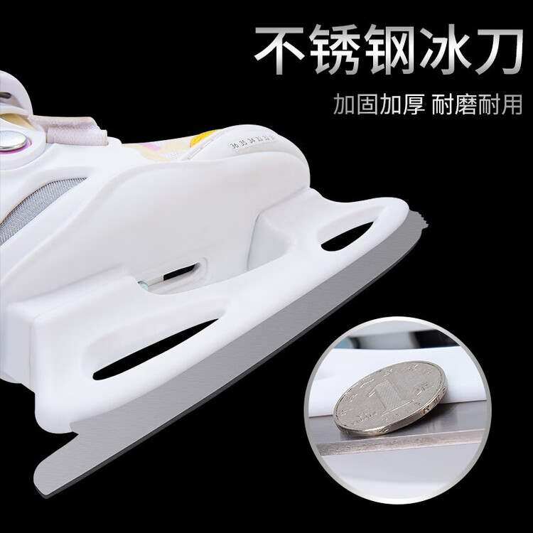 

HEAD Коньки для фигурного катания для начинающих, детские, W20, черные, размер M (31-36)