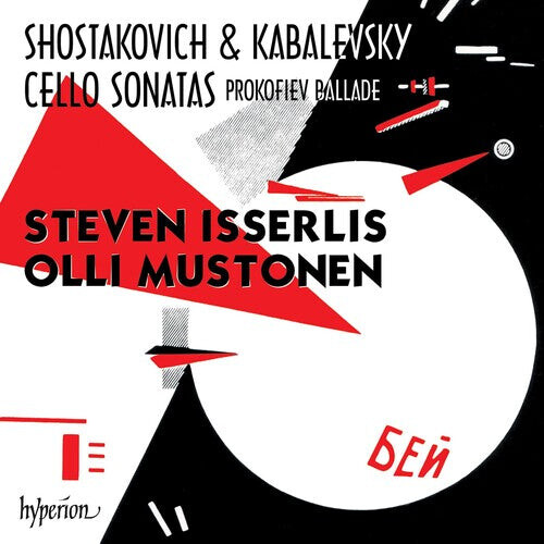 

CD диск Isserlis, Steven: Shostakovich & Kabalevsky: Cello Sonatas