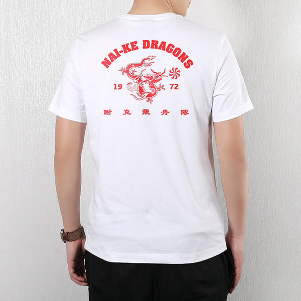 Футболка men's dragon boat team short sleeve white t-shirt Nike, белый — фото 3
