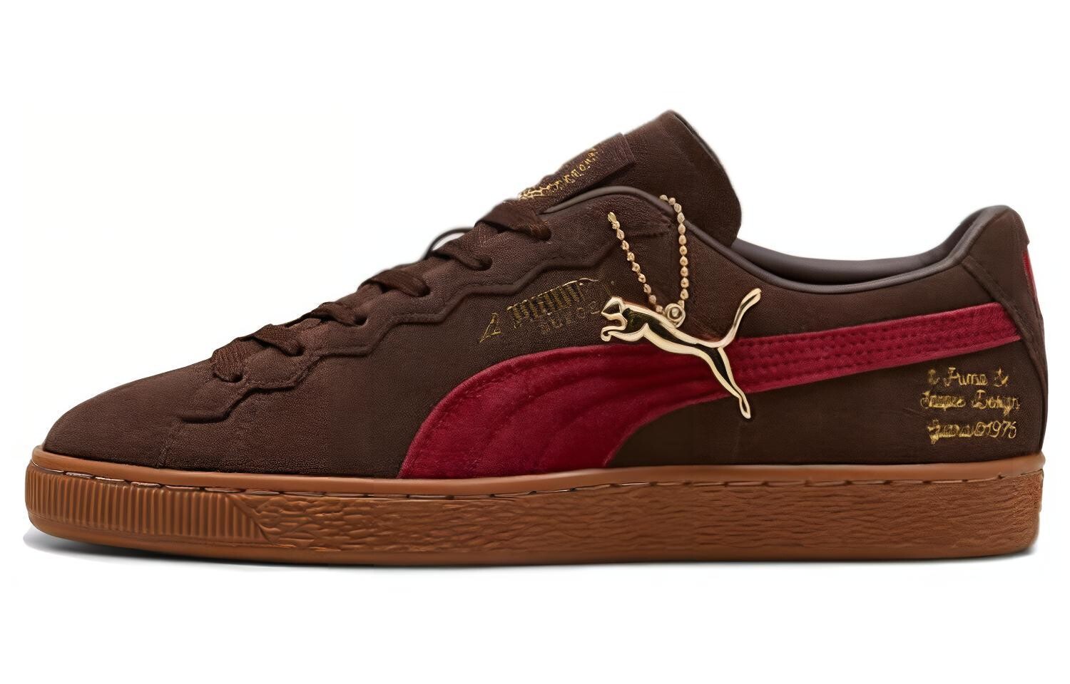 

Обувь для скейтбординга Puma унисекс, Dark chocolate rhubarb