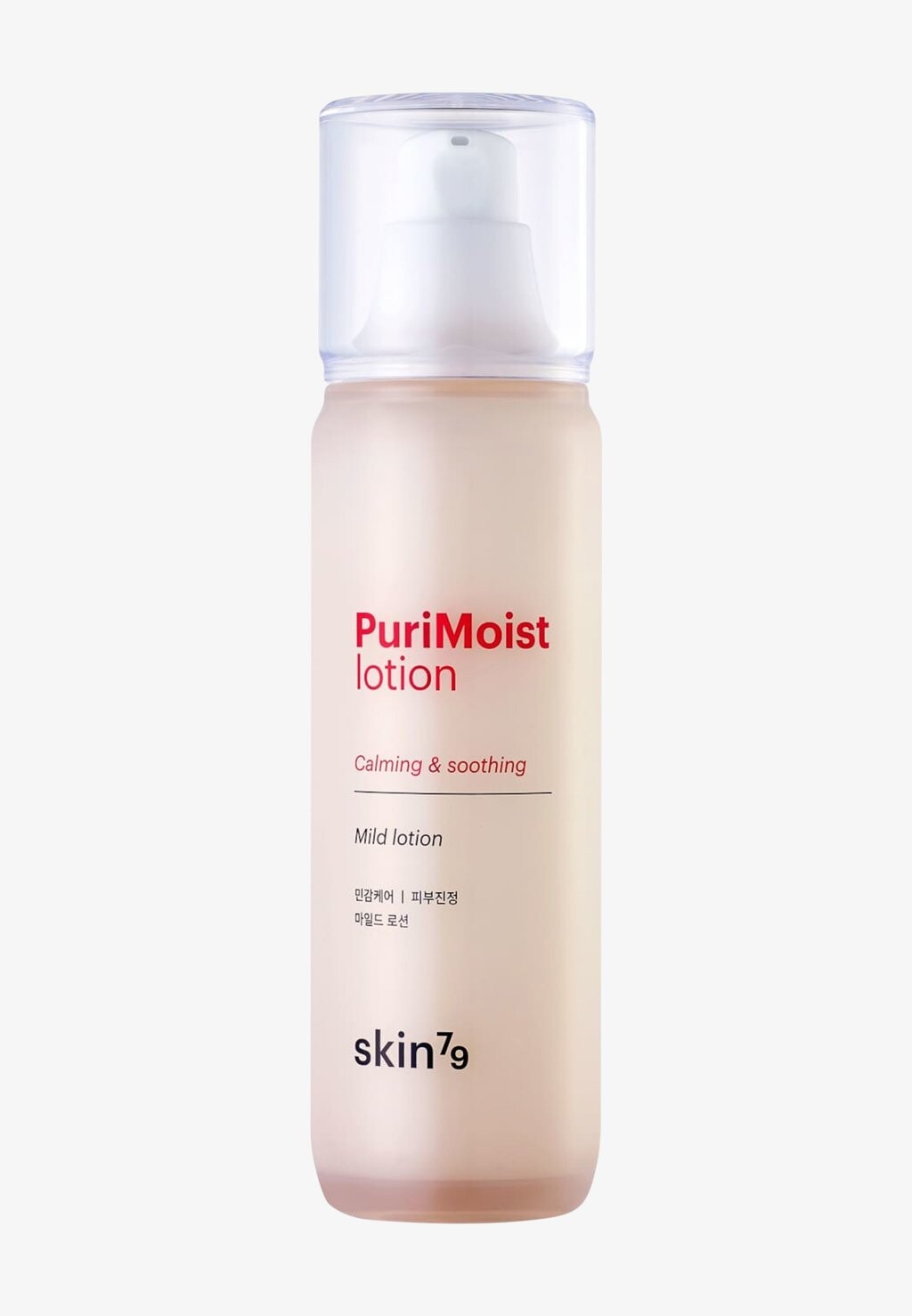 

Дневной крем Skin79 Purimoist Lotion skin79