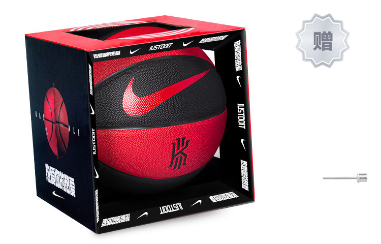 

Nike Баскетбольный мяч PU черно-красный размер 7 тренировочный мужской