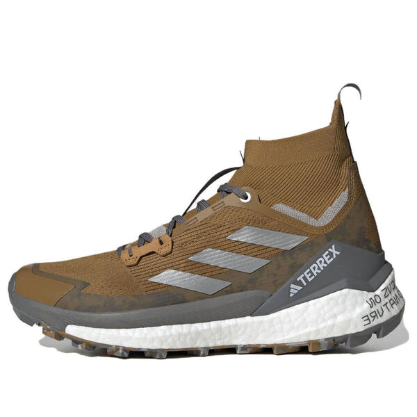 

Кроссовки terrex free hiker 2 x and wander 'bronze strata' Adidas, мультиколор