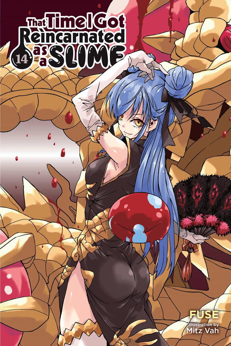 

Новелла That Time I Got Reincarnated as a Slime Novel Volume 14
