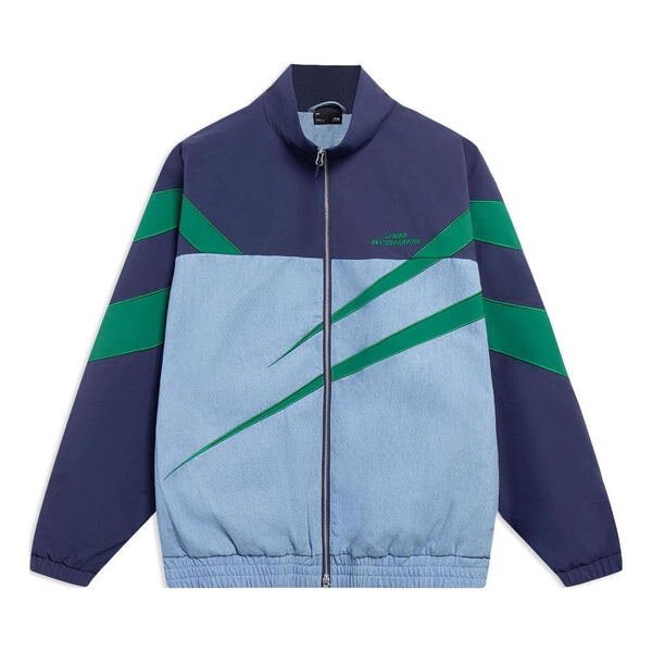 

Куртка скейтбординга цветные блоки куртка Li-Ning, синий