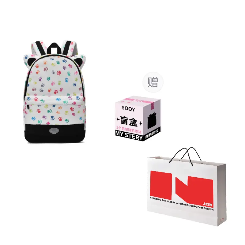 

ONRF Большой унисекс рюкзак из полиэстера белого цвета, Light (Mystery Box Style)