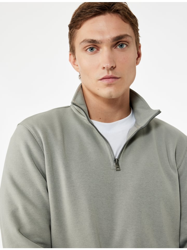 

KOTON Свитшоты серого цвета