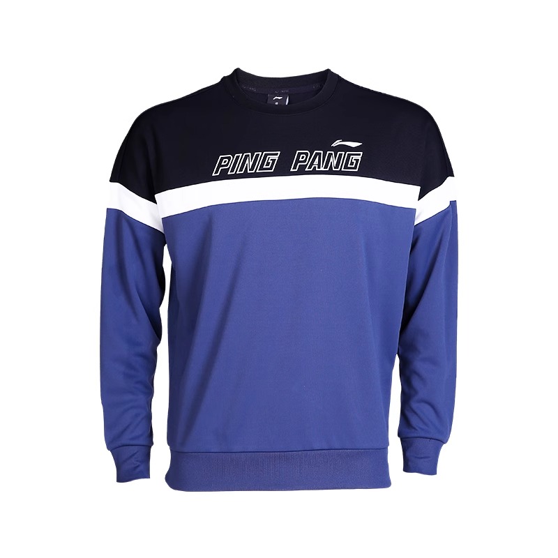 

Толстовка LiNing унисекс Twilight Indigo